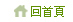 男性女乳